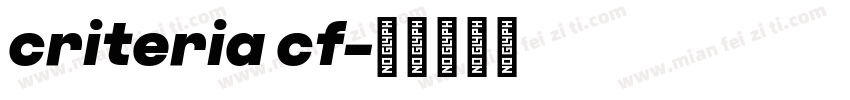 criteria cf字体转换